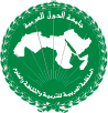 توصيات المؤتمر العربي الأول حول الحد من مخاطر الكوارث (العقبة – الأردن، 19-21 مارس 2013)